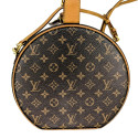 Louis Vuitton Monogram Petite Boite Chapeau M43514 Brown