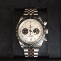 Tudor Crono Bianco Jubilee 2026 Brand New Full Set