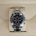 Rolex Cosmograph Daytona, 126500LN-0002, Nuovo 2024 Full Set