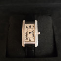 Cartier Tank Américaine 2489 White Gold Dial Like New Service 2026