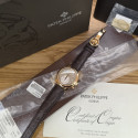 Patek Philippe Annual Calendar Chronograph 5960R-001Brand New 2011 Full Set