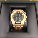 Audemars Piguet Royal Oak Chronograph Rose Goldl 26240OR.OO.1320OR.04 Perfect Condition Full Set