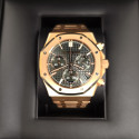 Audemars Piguet Royal Oak Chronograph Rose Goldl 26240OR.OO.1320OR.04 Perfect Condition Full Set