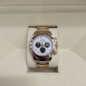 Rolex Daytona Meteorite Rose Gold 116505 Brand New 40 mm