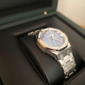 Audemars Piguet Royal Oak Selfwinding Dial ICE and diamond bezel 77451ST.ZZ.1361ST.03 Brand New 2026 Full Set