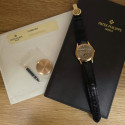 Patek Philippe Perpetual Calendar 5140R-001 2016 Like New Full Set
