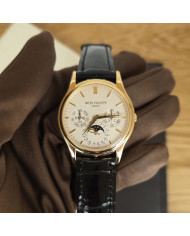 Patek Philippe Gondolo Yellow Gold Ladies 4825/101J Like New