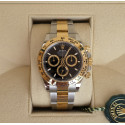Rolex Daytona Black Dial 126503 Like New Full Set